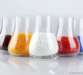 讓瑞奇特來告知你關(guān)于色母粒行業(yè)的秘密！