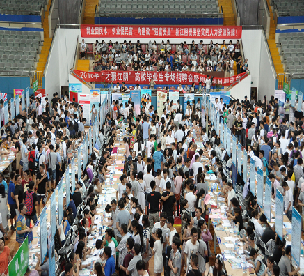 在瑞奇特公司把這三點(diǎn)用在銷售上，年薪百萬不是夢！