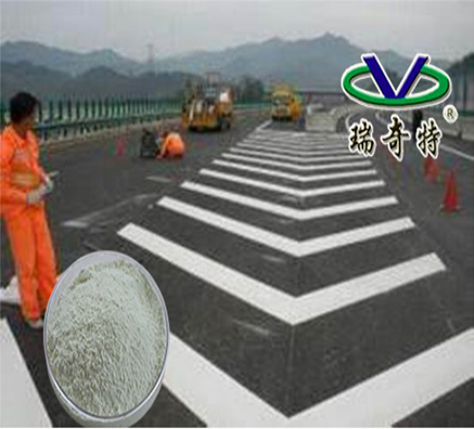 道路標(biāo)線增白劑，竟然使事故發(fā)生率越來越低