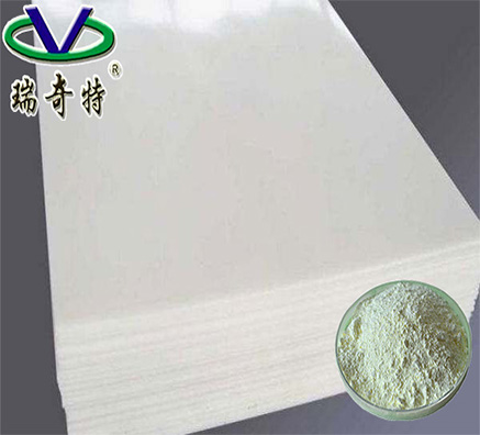 PP塑料熒光增白劑OB