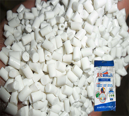 聚丙造粒用哪款增白劑效果好？