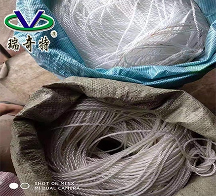 再生塑料搭配RQT-B-3增白劑，白度提升15個(gè)點(diǎn)