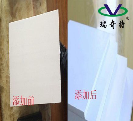 聚苯乙烯板增白劑的使用方法