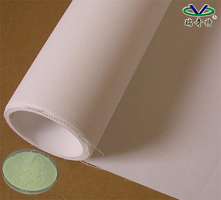 紡織印染熒光增白劑BKR大亮點