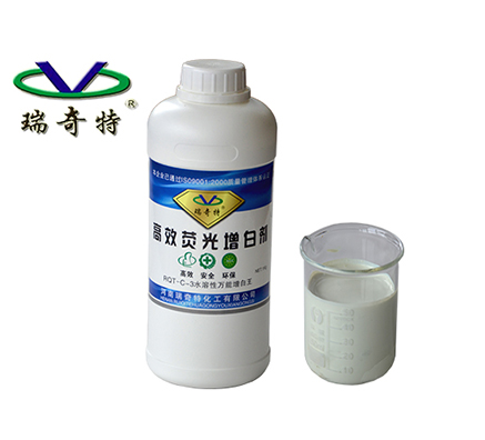 乳膠漆增白增亮，用它就對了