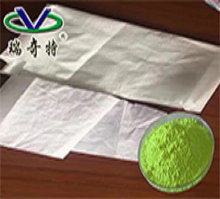 RQT-B-2增白劑，編織袋不再變黃的秘訣