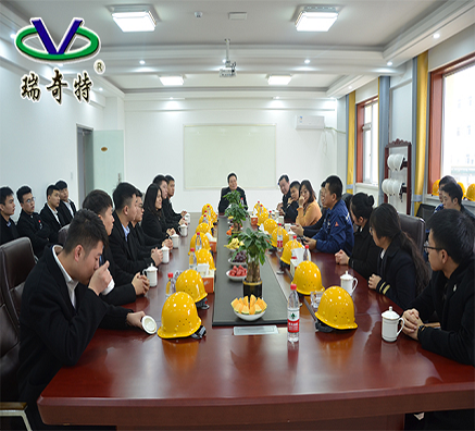 瑞奇特同仁慰問瑞奇特公司河北廠區(qū)體會(huì)