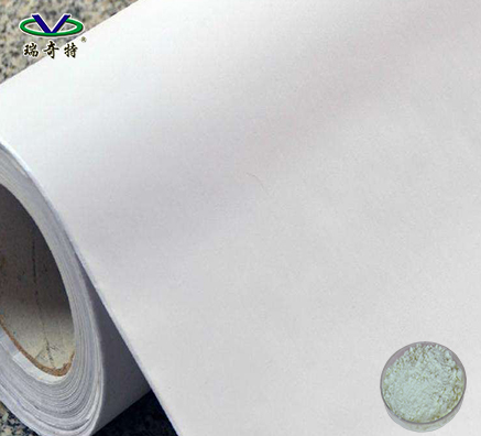 往下看，PVC墻紙增白劑效果如何