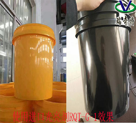 塑料注塑怕發(fā)暗無光澤，用光亮劑輕松解決