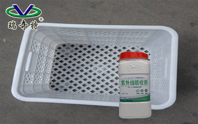 《塑料制品找對(duì)紫外線吸收劑，河南瑞奇特化工開啟防護(hù)新征程》