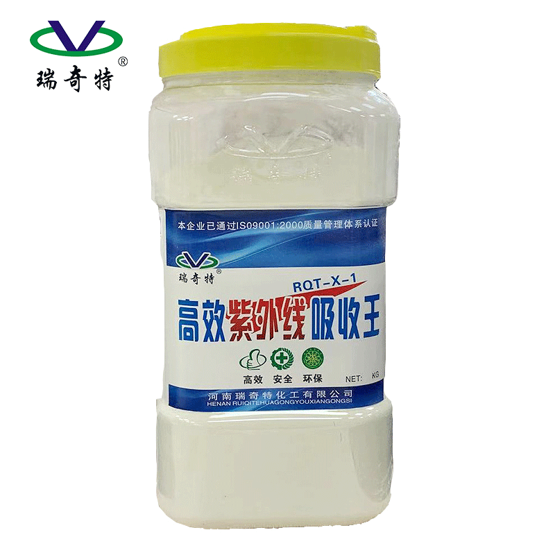 瑞奇特水溶性紫外線吸收劑，為水性涂料披上抗紫外線 “鎧甲”