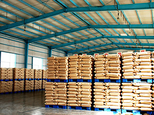 熒光增白劑中間體倉庫