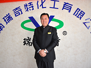 高檔助劑應(yīng)用實(shí)戰(zhàn)專家：      楚愛平