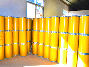 熒光增白劑倉庫