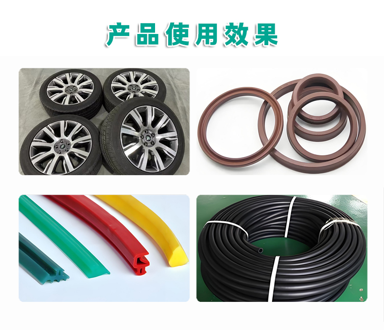 CW-1塑料除味劑（3）