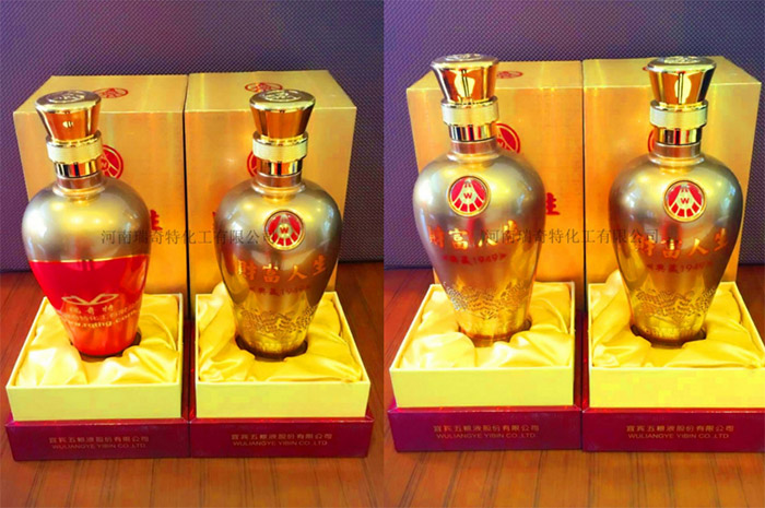 瑞奇特2016年最新感恩優(yōu)惠活動 瑞奇特2016年最新感恩優(yōu)惠活動