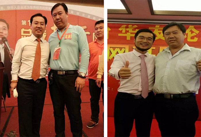 總裁執(zhí)行風(fēng)暴瑞奇特總經(jīng)理與姜嵐昕老師合影留念，互聯(lián)網(wǎng)基因革命與汪安迪老師合影留念！