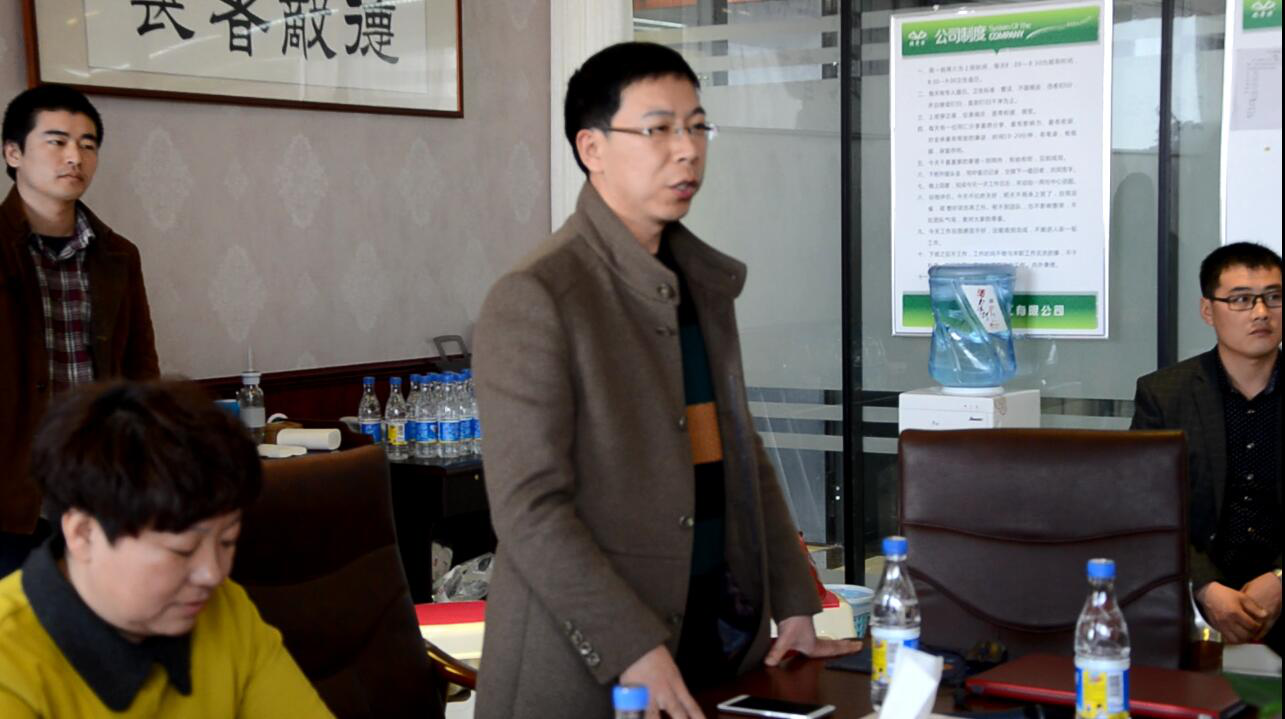 涂料協(xié)會(huì)蒞臨指導(dǎo)4