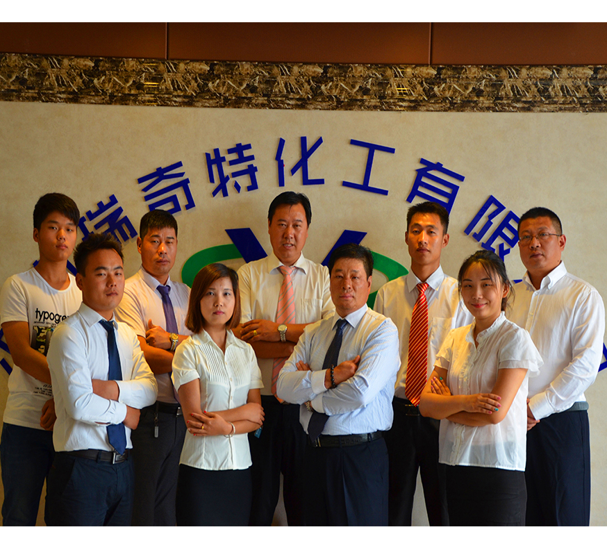 瑞奇特靠超強執(zhí)行力打造精英團隊創(chuàng)建百年幸福企業(yè)