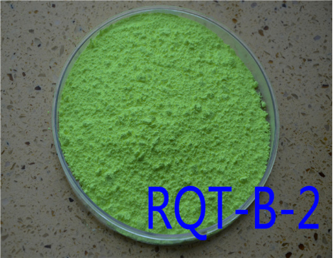 瑞奇特熒光增白劑