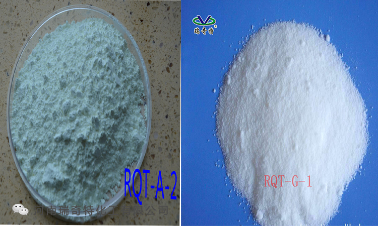 熒光增白劑和光亮劑