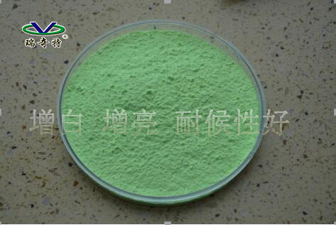 瑞奇特?zé)晒庠霭讋﹌-1