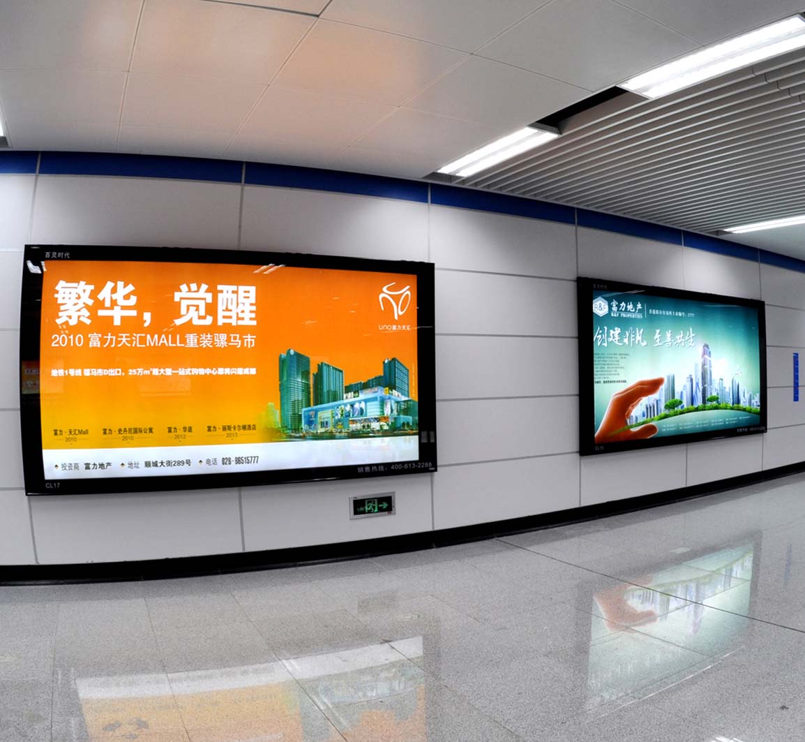 室內(nèi)燈箱布