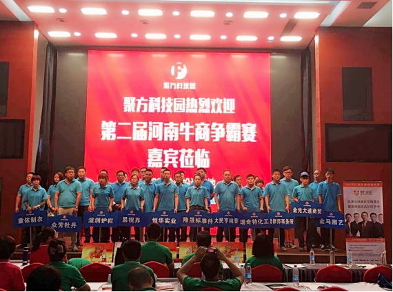 牛商爭霸中的海軍隊