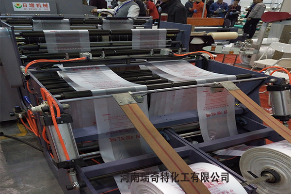 塑料吹膜增白劑1