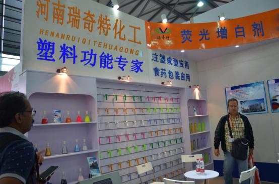 增塑劑展會(huì)圖片