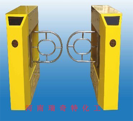 高溫烤漆用什么熒光增白劑