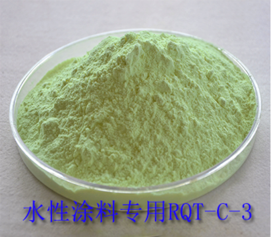 水性涂料專(zhuān)用RQT-C-3