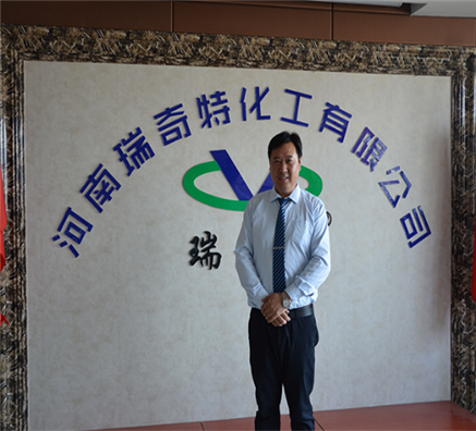 熒光增白劑專家楚愛(ài)平