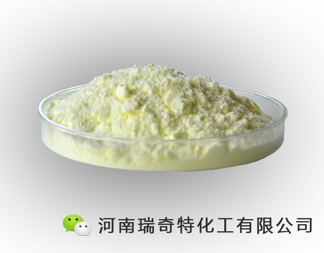 瑞奇特紫外線吸收劑X-1