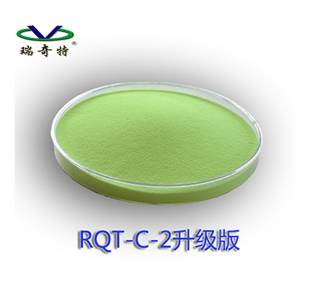 增白劑應(yīng)用于紡織