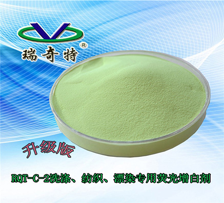 熒光增白劑能否漂白？