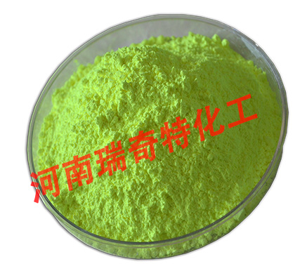 謹(jǐn)防超標(biāo)，熒光增白劑與我們?nèi)粘Ｉ钕⑾⑾嚓P(guān)！