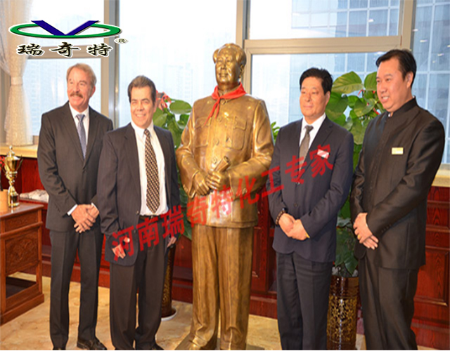 瑞奇特專家團隊