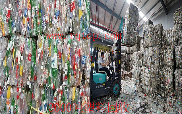 堆積如山的舊塑料