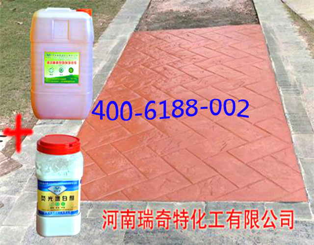 地坪漆專用增白王