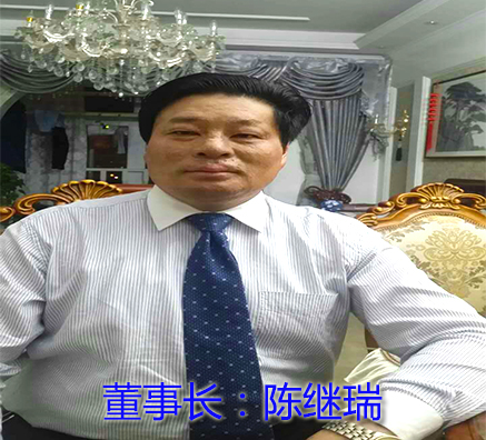 七大習慣成就瑞奇特熒光增白劑專業(yè)品牌