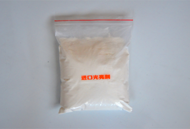 造粒專(zhuān)用進(jìn)口光亮劑 造粒專(zhuān)用進(jìn)口光亮劑