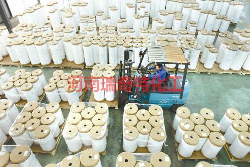 造紙專用液體增白劑