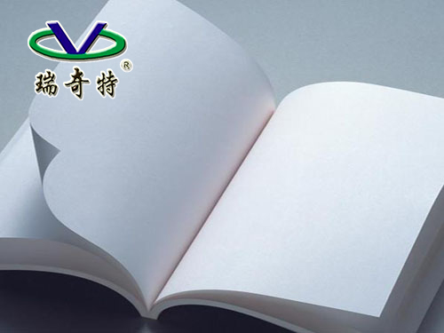 造紙增白劑的應(yīng)用