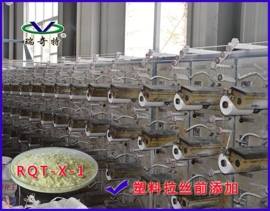 拉絲專用紫外線吸收劑