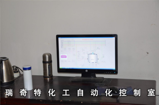 瑞奇特實(shí)驗(yàn)室