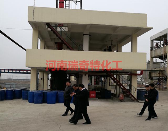 瑞奇特團(tuán)隊(duì)參觀工廠