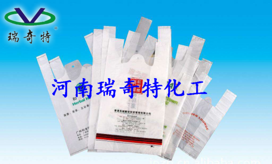 瑞奇特光亮劑應用效果