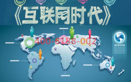 瑞奇特互聯(lián)網(wǎng)時代