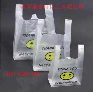 市場袋專用增白劑